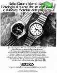 Seiko 1975 156.jpg